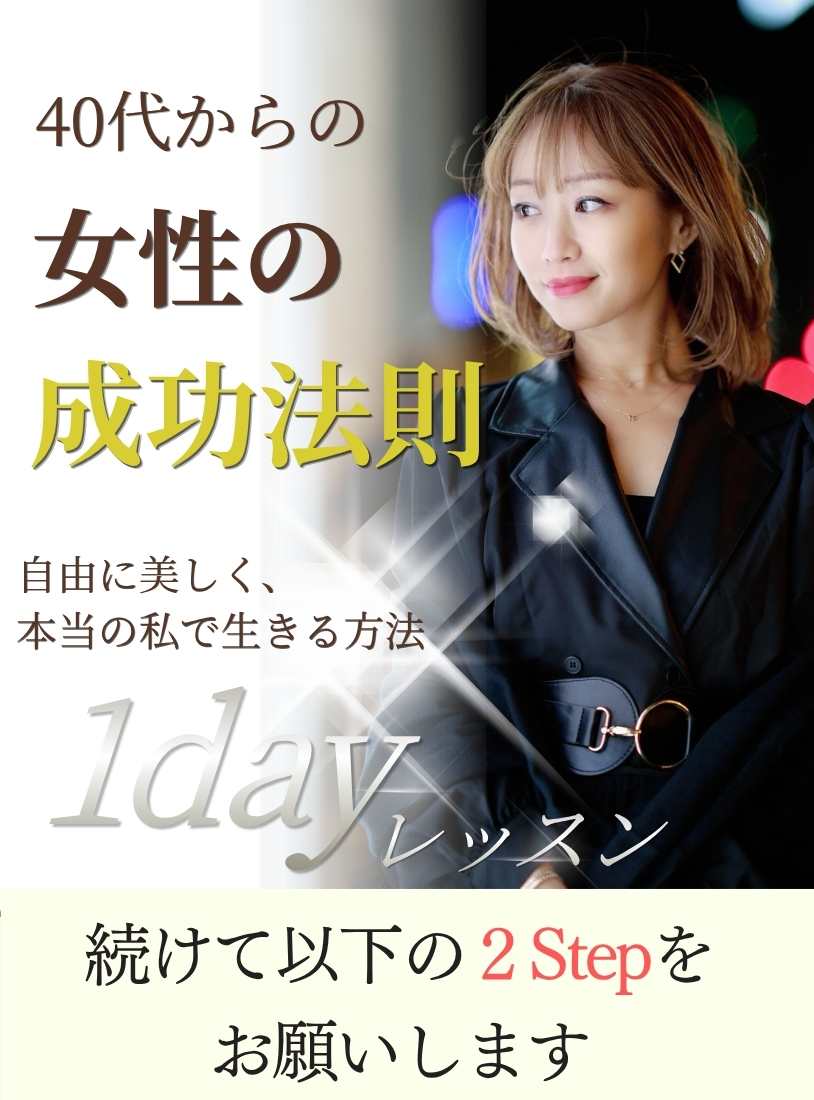 【全て】セミナー画像 (1)